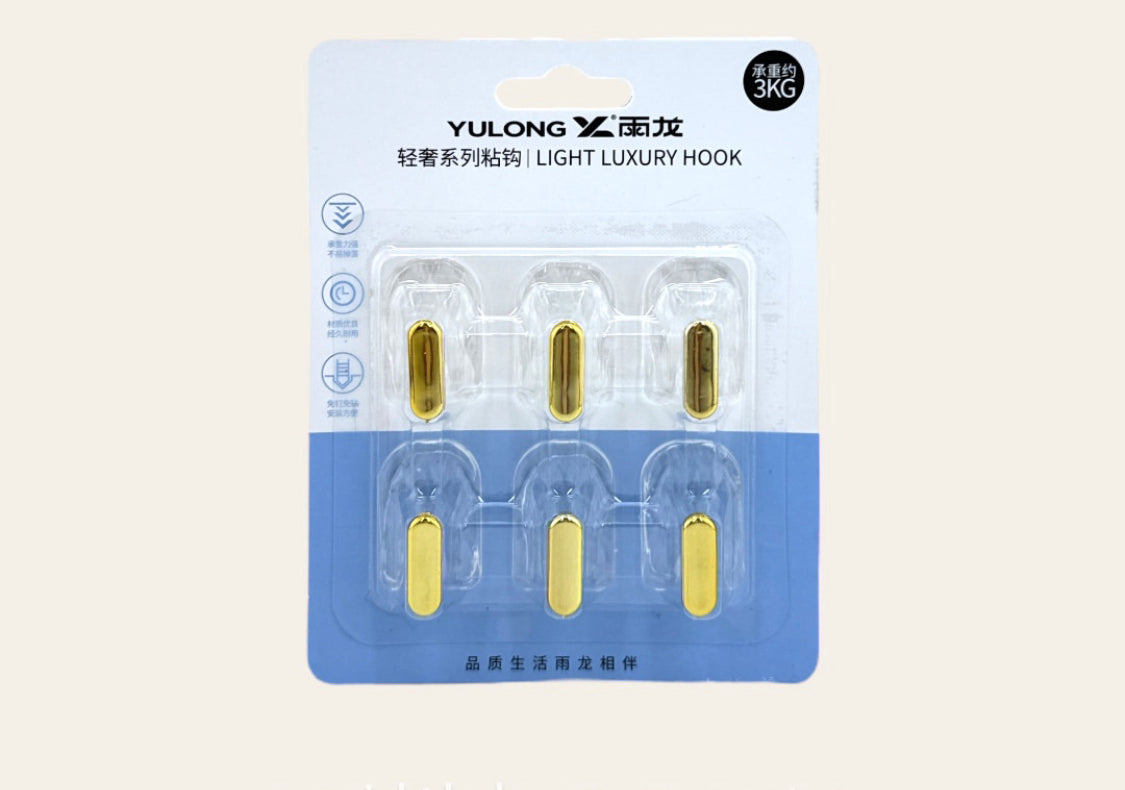 Set Of 6 Multifunctional Transparent Wall Hook, Wall Mounted Self Adhesive Storage Hook, Punch-Free Waterproof Coat Hanger Hook Set Of 6 Multifunctional Transparent Wall Hook, Wall Mounted Self Adhesive Storage Hook, Punch-Free Waterproof Coat Hanger Hook